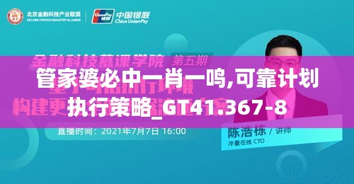 第2266页