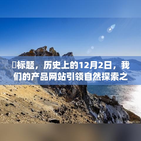 第2265页