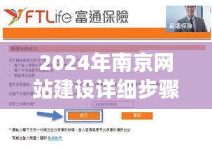 丰容盛鬋 第4页
