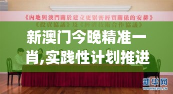 第2262页