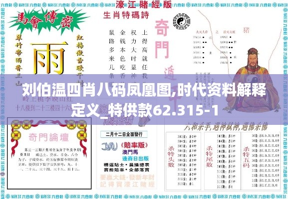第2257页