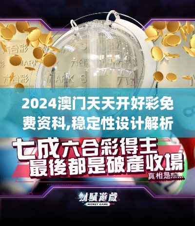 第2251页