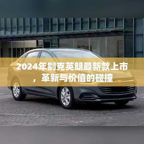 第2245页