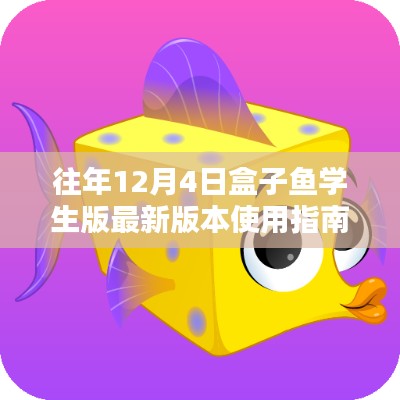 第2226页