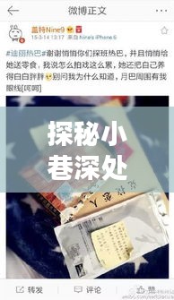 第2225页