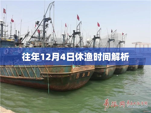 第2224页