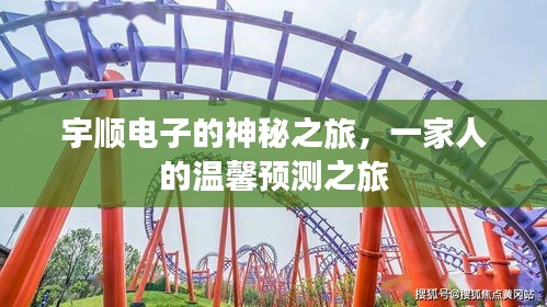 第2223页