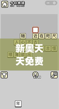 第2220页