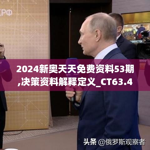 第2216页