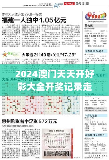 第2214页