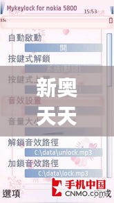 第2212页