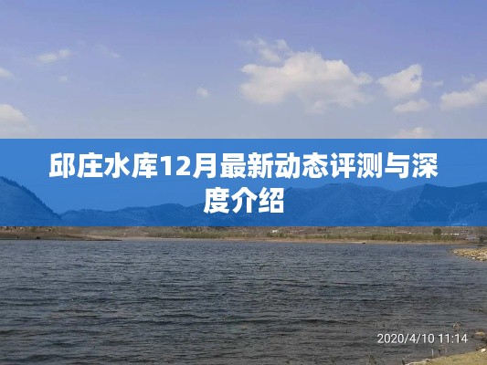 第2204页