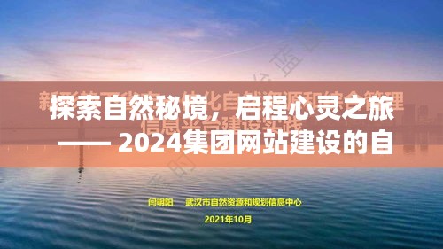 明眸皓齿 第5页