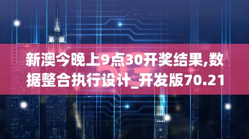 粗枝大叶 第4页