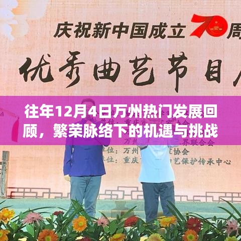 帮助中心 第365页
