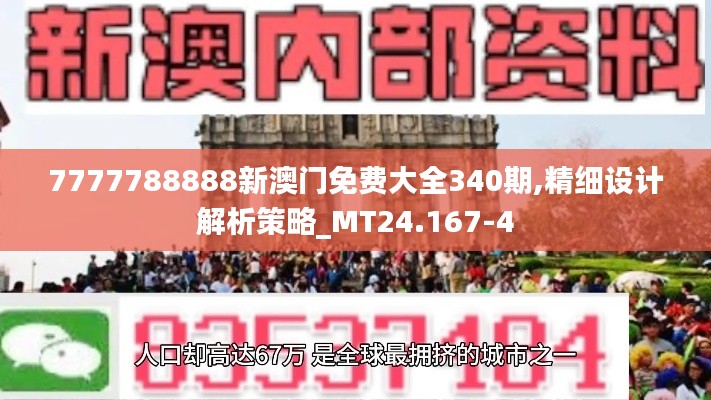 阳春白雪 第3页