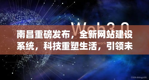 打马虎眼 第4页