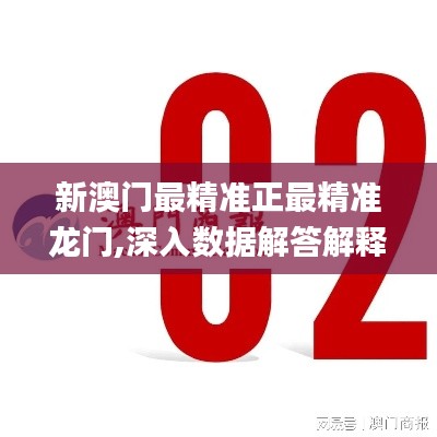没精打采 第5页