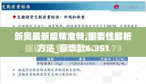 建站服务 第366页