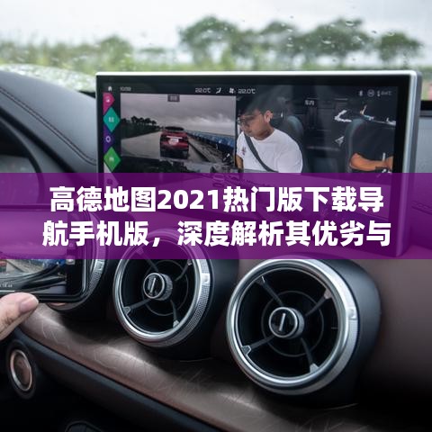 第2099页