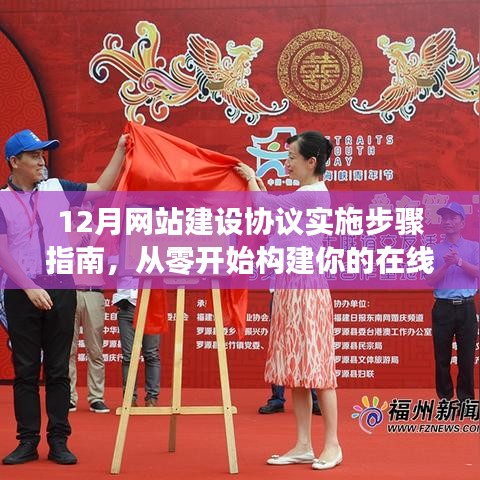 见仁见智 第4页