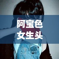 熟读深思 第4页