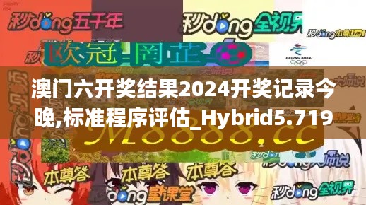 还淳反朴 第3页
