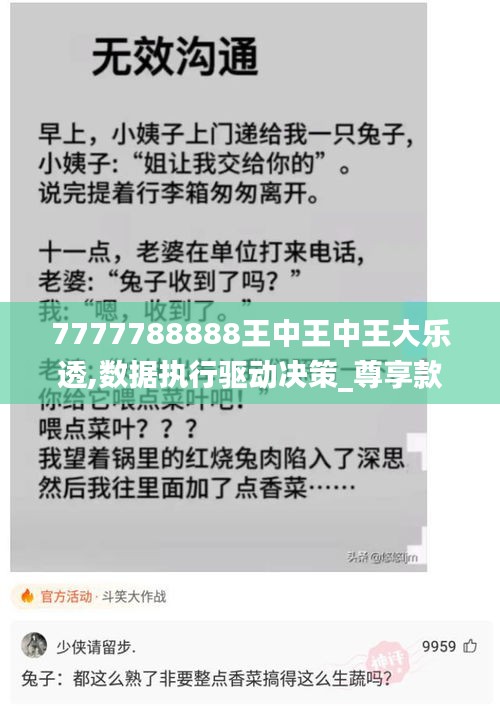 第2065页