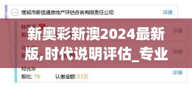 帮助中心 第350页