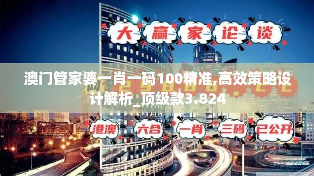 美轮美奂 第4页
