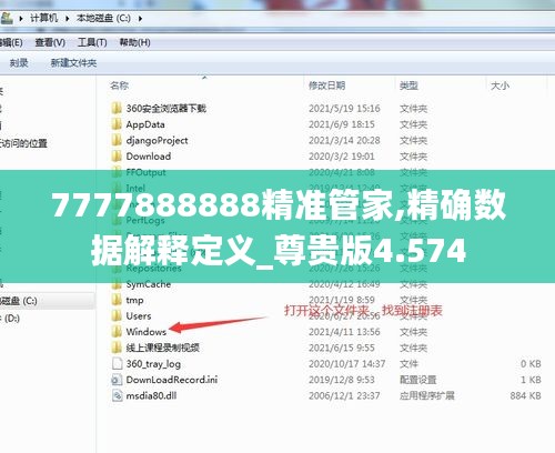 帮助中心 第348页