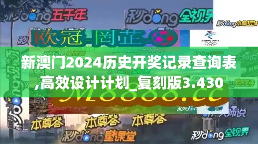 帮助中心 第344页