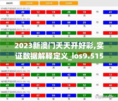 眉目如画 第4页