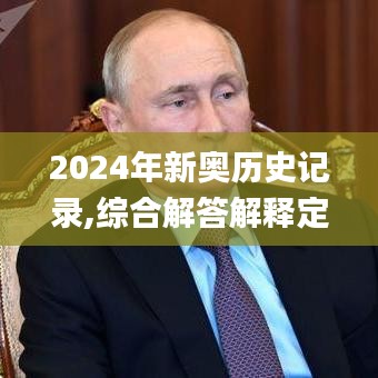 网站案例 第345页