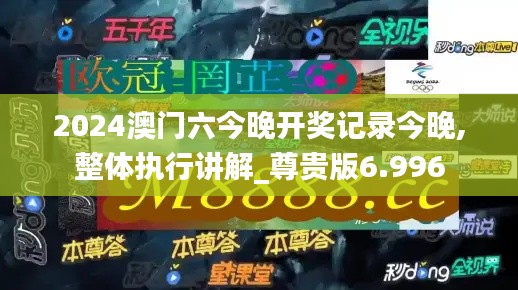 小鸟伊人 第4页