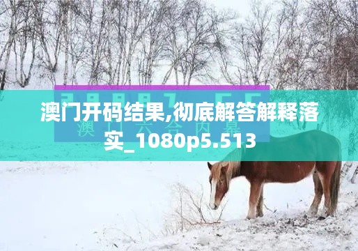 小心翼翼 第4页