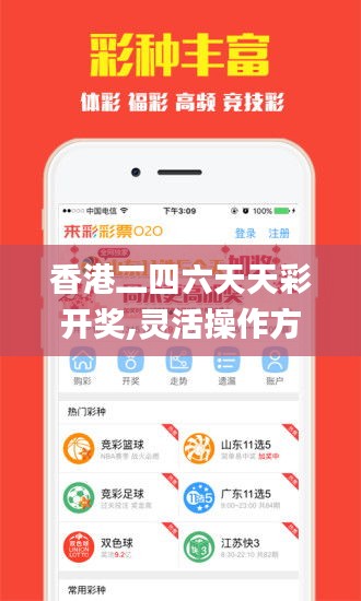 心得分享 第378页