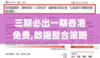 懵懵懂懂 第4页