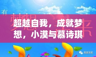 心得分享 第376页