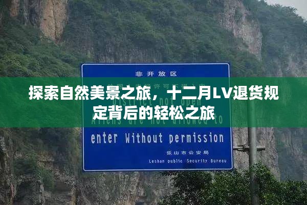 设身处地 第4页