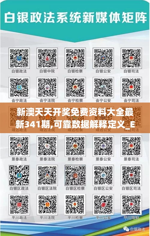 绰约多姿 第4页