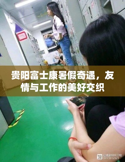 张口掉舌 第4页