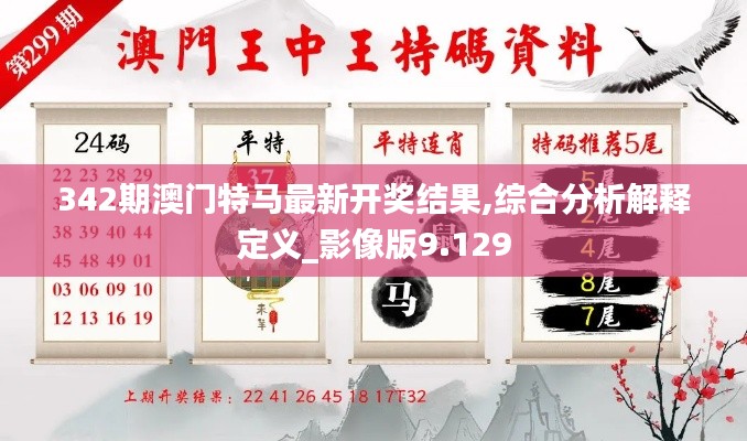 杳无音讯 第3页