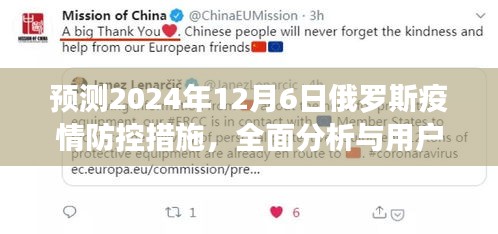 帮助中心 第336页