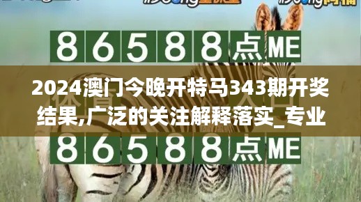 长安米贵 第5页