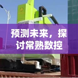 网站案例 第330页