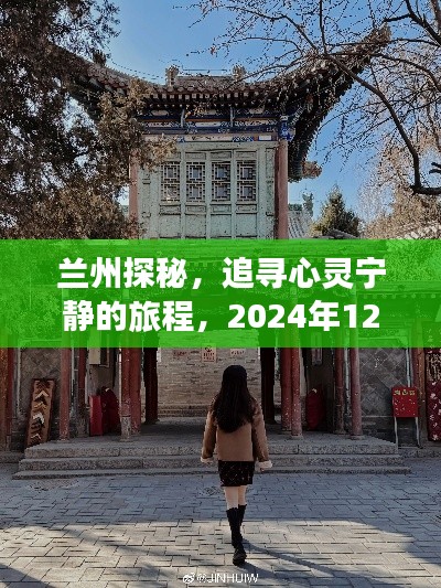 破马张飞 第3页