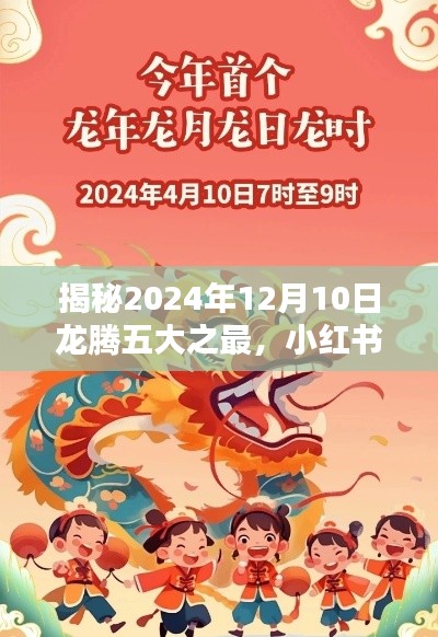 打张鸡儿 第4页