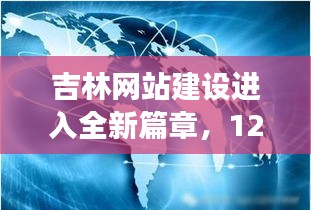 第1943页