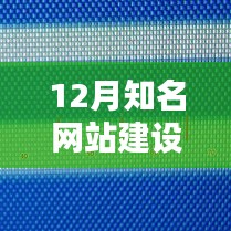 云烟 第4页